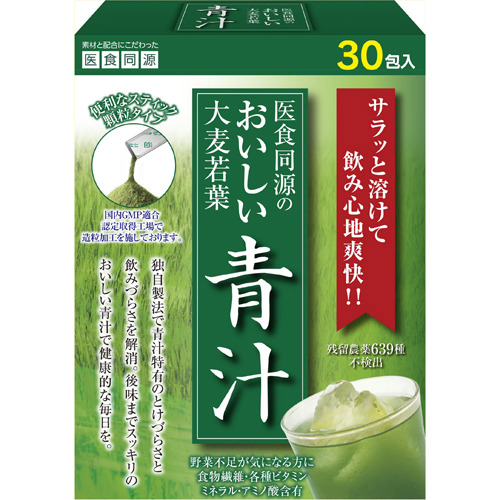 【日本医食同源(ISDG)】大麦若叶青汁30包入