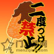 20130605020708337.jpg