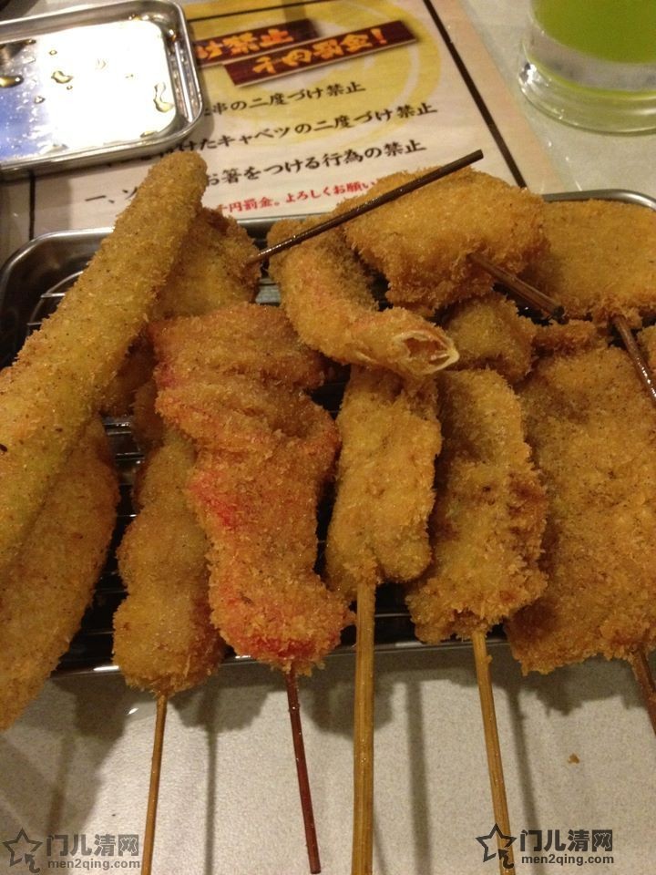 20130605021238354.jpg