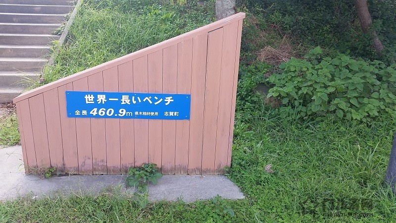 20150920_144846.jpg
