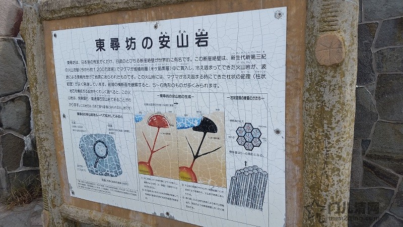 20150921_114902.jpg