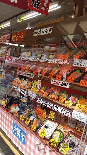 20150921_113457.jpg