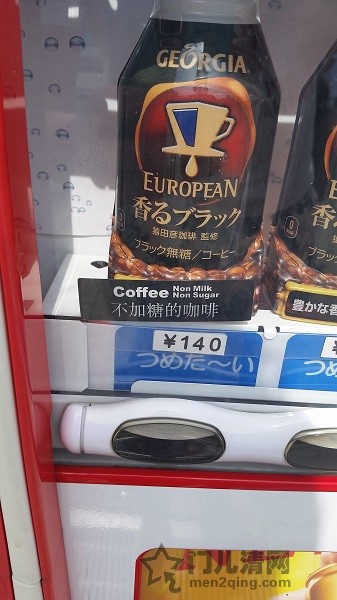 20150921_125851.jpg