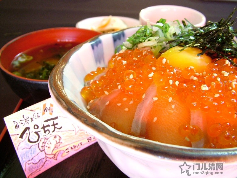 にしきランチ.jpg