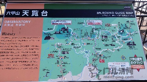 20151226_110259.jpg