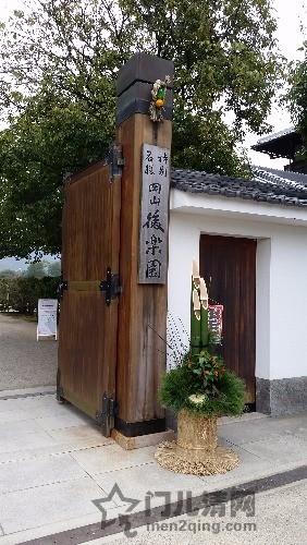 20151226_141107.jpg