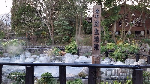 20151228_160817.jpg