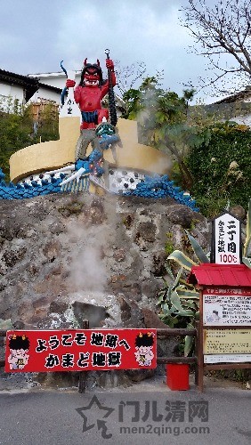 20151228_162534.jpg