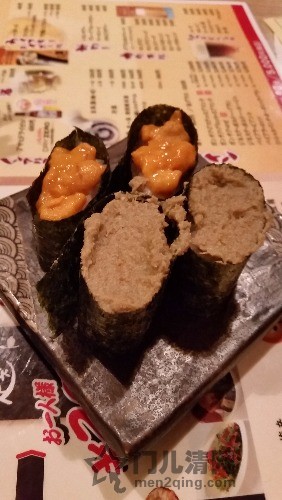 20160120_181506.jpg