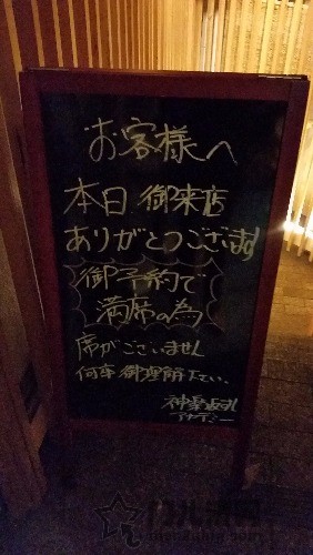 20160120_175423.jpg