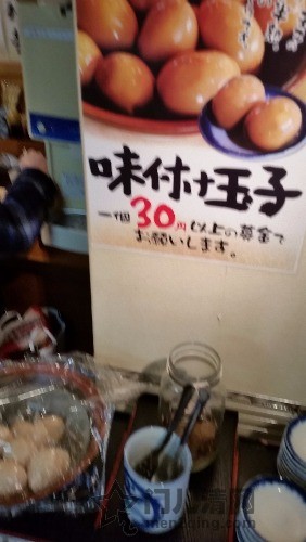 20160122_110834.jpg