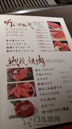 20160302_135952.jpg