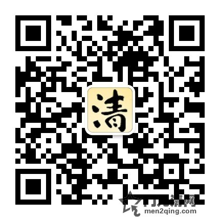 wx-gongzhonghao-qr.jpg