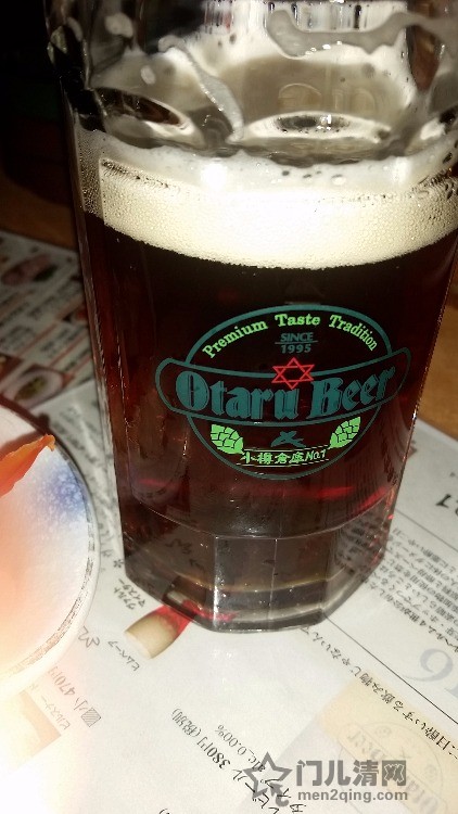 20160831_215243.jpg