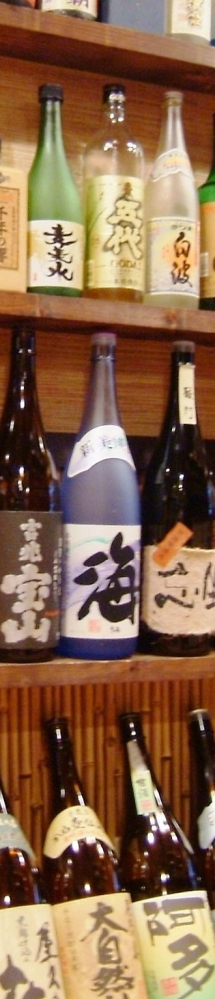 日本美食知识攻略：日本烧酒的分类