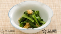 美食知识：日本传统料理法 - 浸物（おひたし）