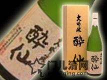 酔仙-日本酒（清酒）