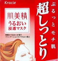 比价【日本嘉娜宝】kracie肌美精面膜