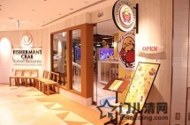 【期间限定·闭店】萌物蛋黄哥咖啡厅-GudeTama Cafe