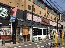 【京都四条】京都乡土餐厅-Anji麸屋町綾小路店-认证商家