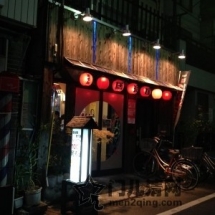 【东京·板桥】料理饮料百日元的大众居酒屋餐厅-昭和