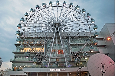 名古屋市中心的综合商厦 - SUNSHINE SAKAE