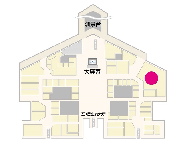 名古屋中部国际机场·蓝天城，美食购物优惠打折代金券。风风茶屋。