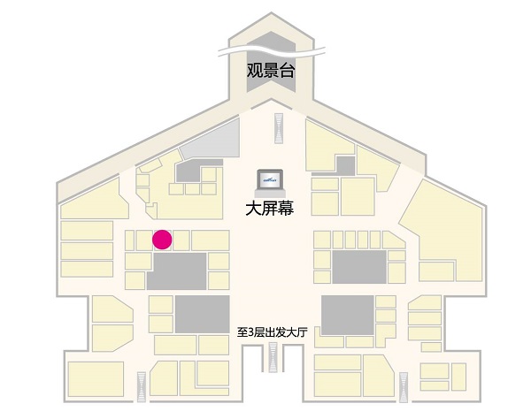 名古屋中部国际机场·蓝天城，美食购物优惠打折代金券。 手表时计仓库TOKIA。