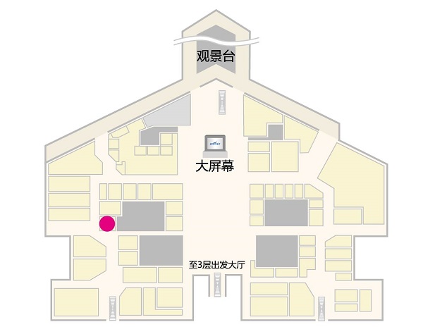 名古屋中部国际机场·蓝天城，美食购物优惠打折代金券。 太阳镜/眼镜 IZONE NEW YORK。