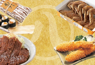 机场顶层蓝天城美食餐厅介绍