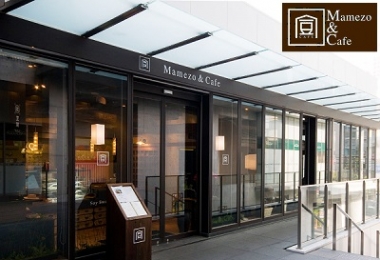 大阪 - 特色咖啡餐厅 - Mamezo&Cafe 中之岛店