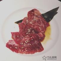 上等牛裙子肉【上ハラミ】