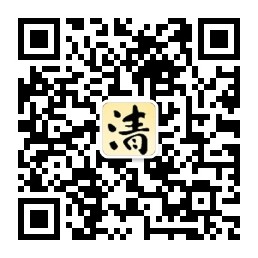 关注公众号【门儿清东瀛控】，查看日本购物美食攻略，获取日本购物美食打折优惠券