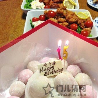 草莓大福