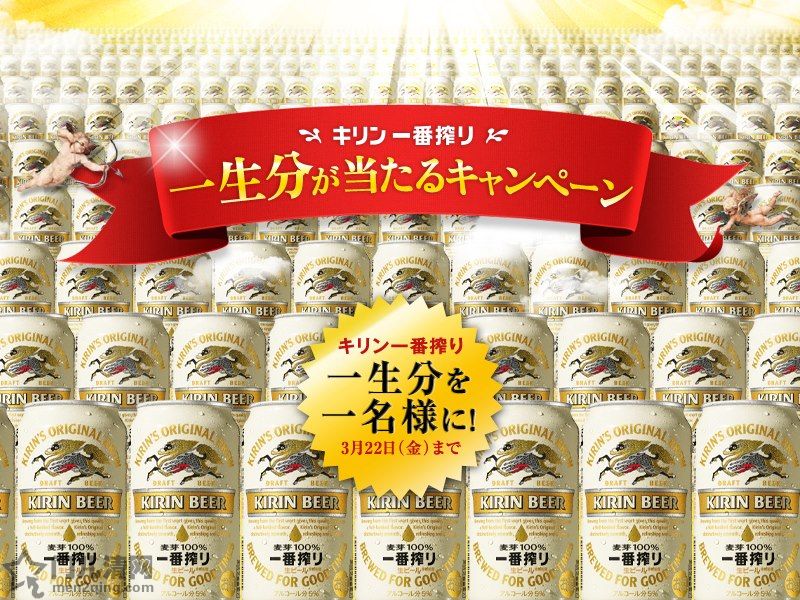 好想能中这个奖啊！
