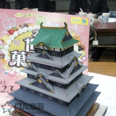 骏河城