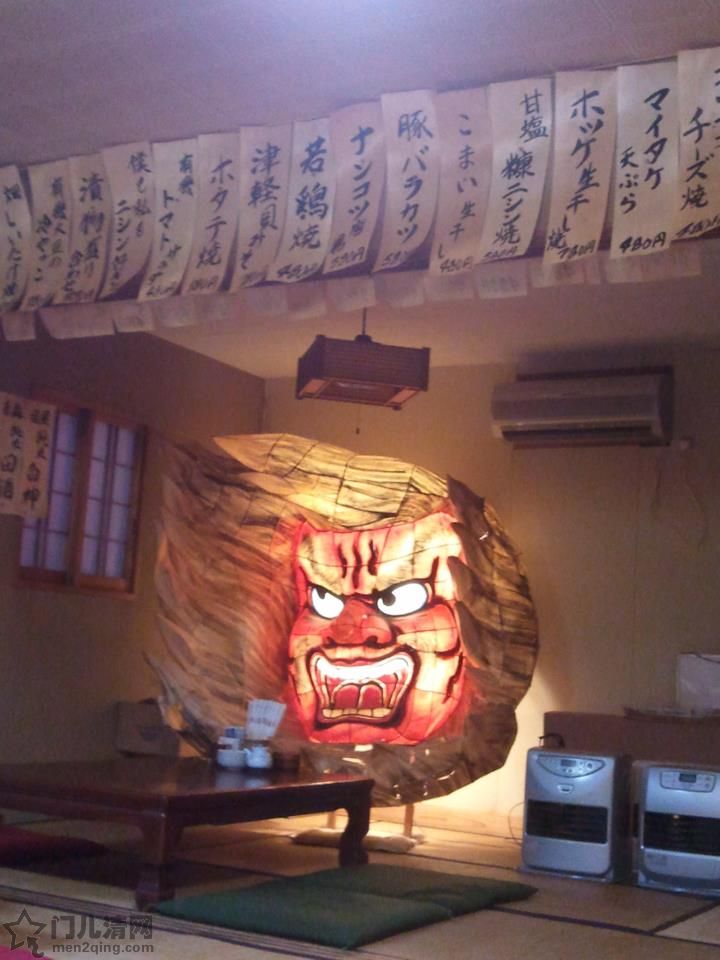 日本美食 料理 青森 居酒屋