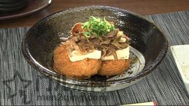 日本料理美食资讯:第一届日本居酒屋连锁店总选举揭晓 肉料理 主食料理前十名 图