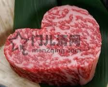 日本料理：美食记录：好浪漫，好养眼的心型和牛肉 图