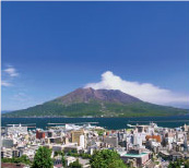 攻略:日本鹿儿岛县中文导航