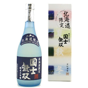 国士無双-日本酒（清酒）