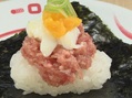 第一届日本回转寿司连锁店总选举揭晓